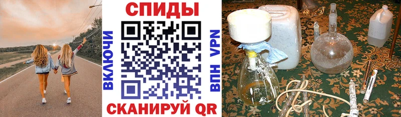 АМФ Premium  Купить где  Чаплыгин 