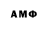 БУТИРАТ BDO Matheus Pinho