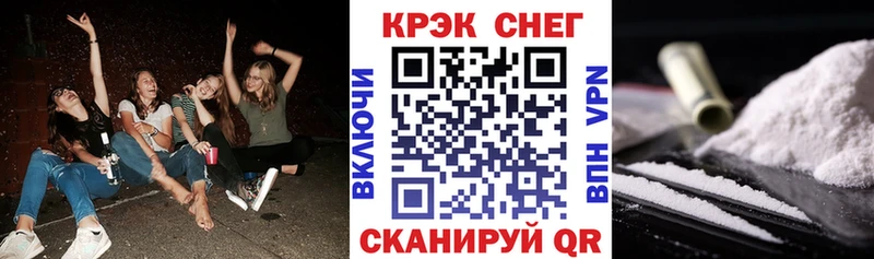 Cocaine Колумбийский Чаплыгин