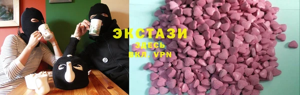 а пвп мука Богданович