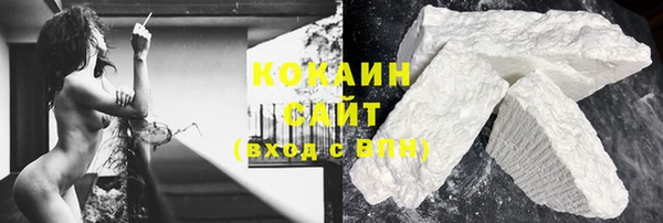 а пвп мука Богданович
