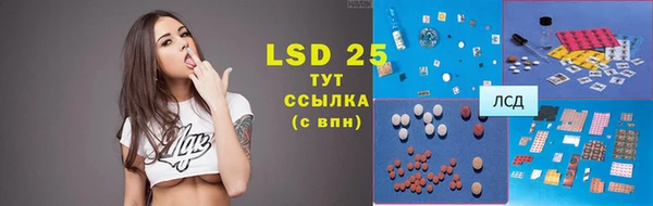 а пвп мука Богданович