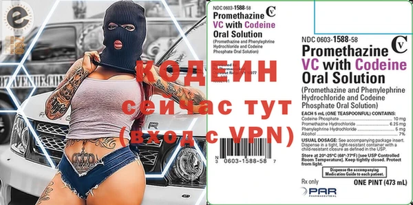 а пвп мука Богданович