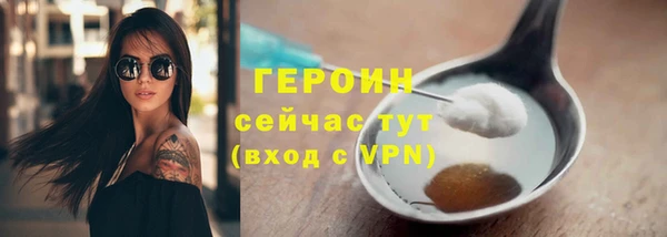 а пвп мука Богданович