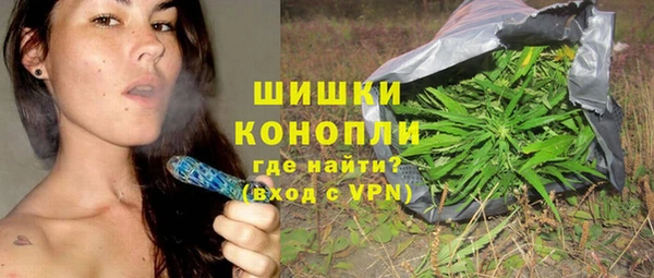 а пвп мука Богданович