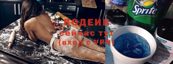 а пвп мука Богданович