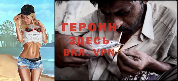 а пвп мука Богданович