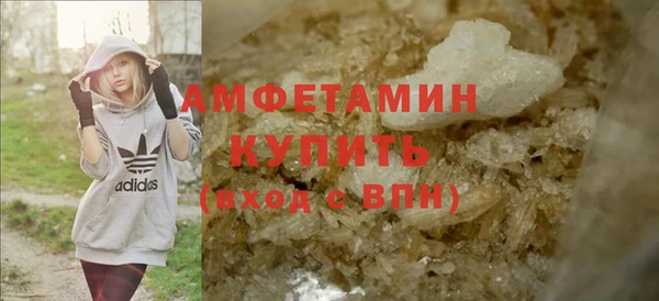 а пвп мука Богданович
