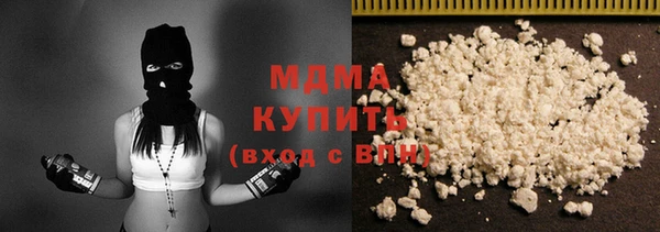 а пвп мука Богданович