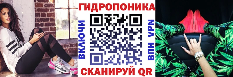 Бошки марихуана тримм  Купить закладки  Чаплыгин 